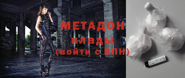 дмт Мегион