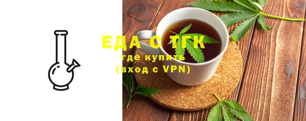 МДПВ Медвежьегорск