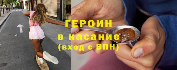 дмт Мегион