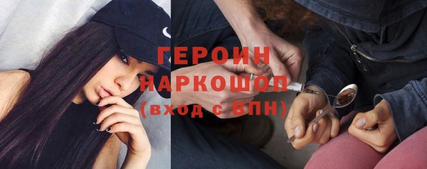 МДПВ Медвежьегорск
