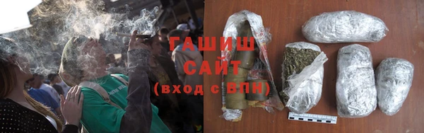 таблы Медногорск