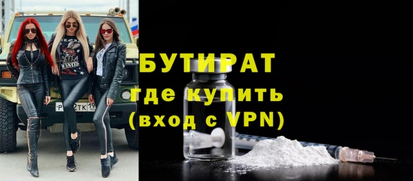 спиды Артём