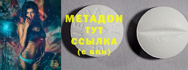спиды Артём