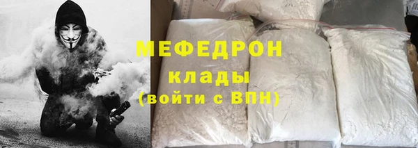 МДПВ Медвежьегорск