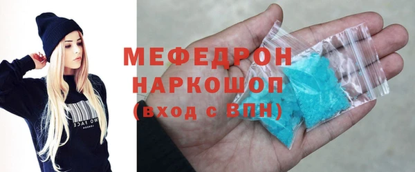 спиды Артём