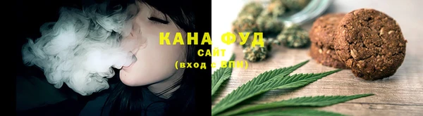 таблы Медногорск