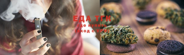 МДПВ Медвежьегорск
