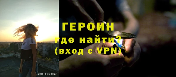 дмт Мегион