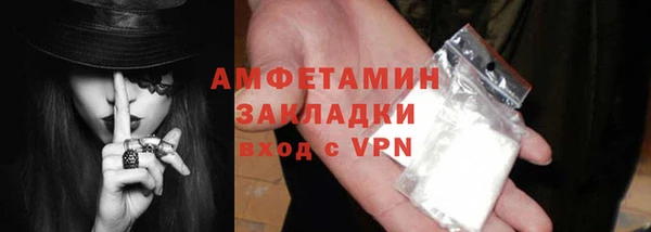 спиды Артём