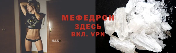 не бодяженный Бердск