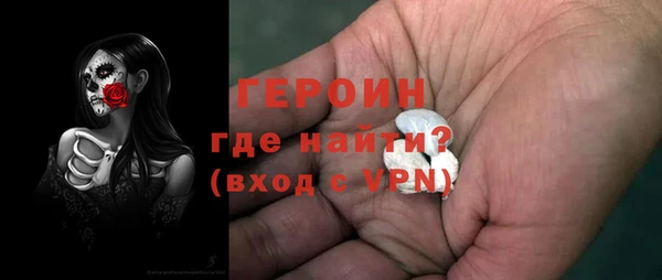 дмт Мегион