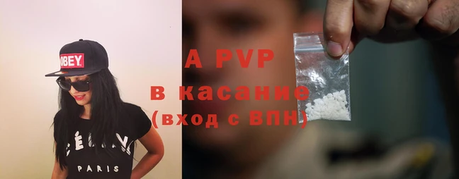 МДПВ Медвежьегорск