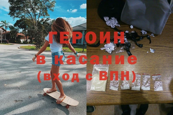МДПВ Медвежьегорск