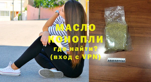 МДПВ Медвежьегорск