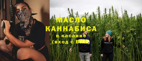 спиды Артём