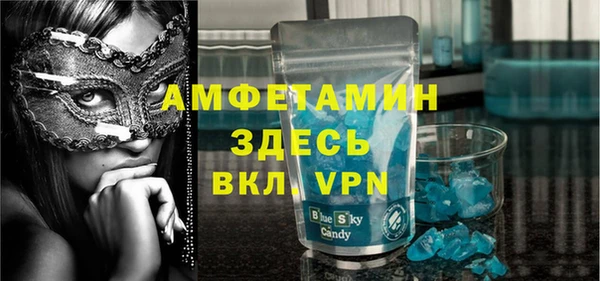 дмт Мегион