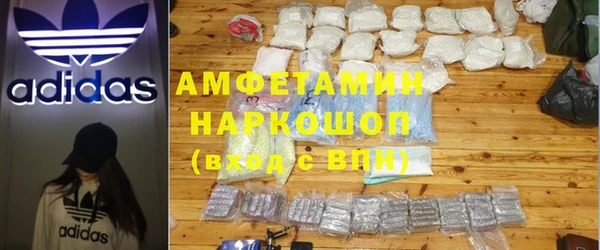 таблы Медногорск