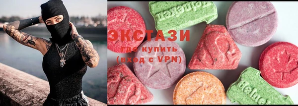 МДПВ Медвежьегорск