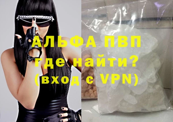 МДПВ Медвежьегорск