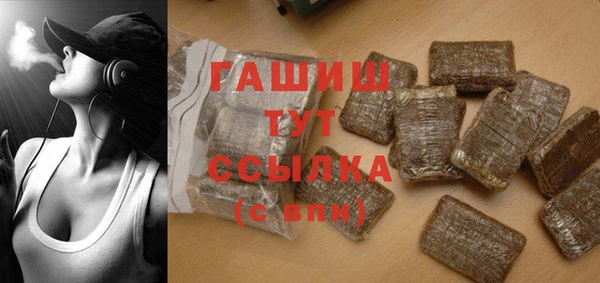 дмт Мегион