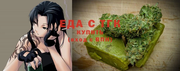 МДПВ Медвежьегорск