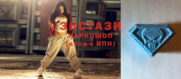 спиды Артём