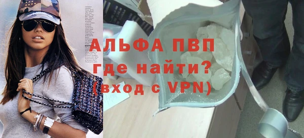 таблы Медногорск