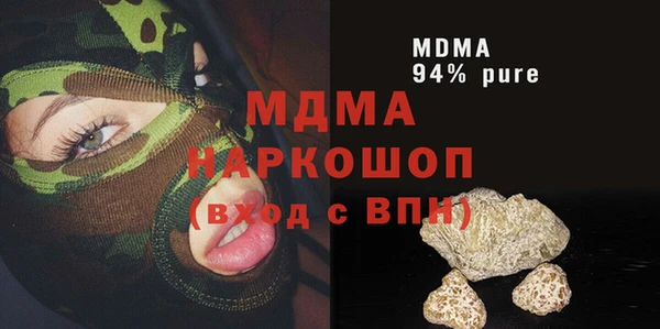 МДПВ Медвежьегорск